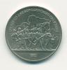 Монеты СССР 1 рубль 1987 г 175 лет со дня Бородинского сражения 1987г
