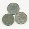 Монеты СССР 20 копеек 1936-1949 г 1936-1949г