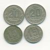 Монеты СССР 15,20 копеек 1946-1948 г 1946-1948г