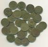 Монеты СССР 5 копеек 1961-1991 г 30 шт 1961-1991г