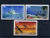 Почтовые марки. Мальдивы. 1988 г. № 1295-1297. Рыбы. Птицы. 1998г