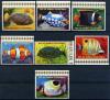 Почтовые марки. Экваториальная Гвинея. 1979 г. № 1469-1475. Рыбы. 1979г