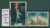 Почтовые марки СССР 1939 г Выставка в Нью-Йорке № 663-664 1939г