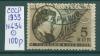 Почтовые марки СССР 1933 г Урицкий № 434 1933г