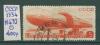 Почтовые марки СССР 1934 г Дирижабли № 470 1934г
