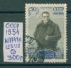 Почтовые марки СССР 1954 г Чкалов № 1747А 12 1/2:12 1954г