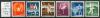 Почтовые марки. КНР. 1959. Пионерия. № 485-490. (Mi : 120.00 Euro) 1959г