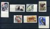 Почтовые марки. СССР. 1964. Зоопарк. № 3041-3054 1964г