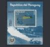 Почтовые марки. Парагвай. 1983 г. № 384 (В1). Самолет Фриц фон Опель. Блок 1983г