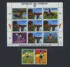 Почтовые марки. Парагвай. 1984 г. № 3716-18. Олимпийские игры. МЛ 1984г