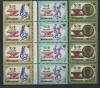 Почтовые марки. СССР 1986 г. № 5733-35. Футбол 1986г