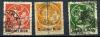 Почтовые марки. Германия. 1920. № 135-137. 1920г