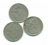 Монеты СССР 20 копеек 1931-1933 г 3 шт 1931-1933г