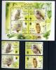 Почтовые марки. Иран. 2011 г. № 3247-3254, В1 59А. Птицы. Совы. WWF 2011г