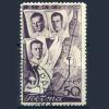 Почтовые марки. СССР. 1938 г. № 601. Второй перелет. 1938г