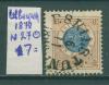 Почтовые марки Швеция 1878 г № 27 1878г