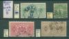 Почтовые марки Швеция 1874 г DM № 3В,5,9В 1874г