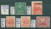 Почтовые марки Никарагуа 1882-1922 г 1882-1922г