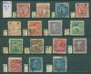 Почтовые марки Швеция 1911-1921 г 1911-1921г