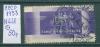 Почтовые марки СССР 1933 г Памяти комиссаров № 441 1933г