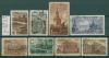 Почтовые марки СССР 1946 г Виды Москвы № 1072-1079 1946г