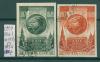 Почтовые марки СССР 1946-1947 г Годовщина Октябрьской революции № 1093-1094 1946г