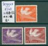 Почтовые марки СССР Эстония 1940 г № 160-162 1940г