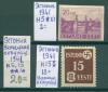 Почтовые марки СССР Эстония 1941 г Немецкая оккупация № 5,15 1941г