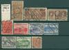 Почтовые марки Польша 1928-1935 г 1928-1935г