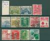 Почтовые марки Япония 1926-1956 г 1926-1956г