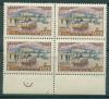 Почтовые марки СССР 1958 г Почта Погрузка КБ № 2212 1958г