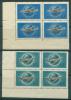 Почтовые марки СССР 1958 г Самолеты КБ № 2190-2191 1958г