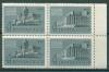 Почтовые марки СССР 1962 г Библиотека КБ № 2703-2704 1962г