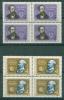 Почтовые марки СССР 1962 г Русские ученые КБ № 2654-2655 1962г