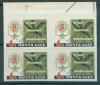 Почтовые марки СССР 1962 г Малярия побеждена КБ БЗ № 2688 1962г
