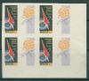 Почтовые марки СССР 1962 г Гагарин Годовщина БЗ КБ № 2672 1962г