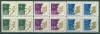 Почтовые марки СССР 1963 г Институт Пастера КБ № 2935-2937 1963г
