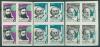 Почтовые марки СССР 1964 г Основоположники БЗ КБ № 3015-3017 1964г