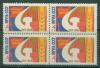 Почтовые марки СССР 1964 г Октябрь КБ № 3108 1964г