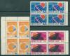 Почтовые марки СССР 1964 г Год спокойного Солнца КБ № 2968-2970 1964г