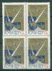 Почтовые марки СССР 1966 г Космос "Молния" КБ № 3350 1966г