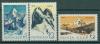Почтовые марки СССР 1964 г Альпинизм № 3139-3141 1964г