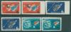 Почтовые марки СССР 1964 г День космонавтики № 3012-3014 1964г
