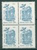 Почтовые марки СССР 1990 г Неделя письма КБ № 6244 1990г
