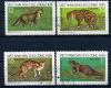 Почтовые марки. Вьетнам. 1973 г. № 719-722. Дикие животные. 1973г
