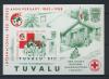 Почтовые марки. Тувалу. 1988. № 32В. Блок. Красный Крест. SPECIMEN (образец). БЕЗЗУБЦ. 1988г