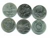 Монеты юбилейные 1 рубль. 6 шт. 1985-1987г