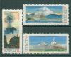 Почтовые марки СССР 1965 г Вулканы № 3276-3278 1965г