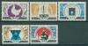 Почтовые марки СССР 1966 г Конгрессы № 3306-3310 1966г
