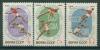 Почтовые марки СССР 1965 г Матч по л/а № 3251-3253 1965г